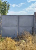 Продава Парцел област Пловдив , с. Цалапица , 1040 кв.м | 48925791 — Imoti.com Продава Парцел област Пловдив , с. Цалапица , 1040 кв.м | 48925791