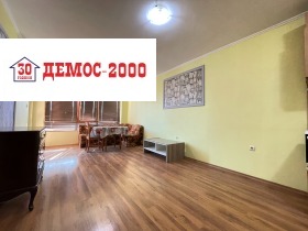 Обява Продава 2-СТАЕН,град Варна, Базар Левски>
