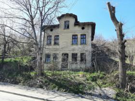 Продажба на имоти в гр. Троян, област Ловеч - изображение 12 