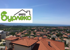 4-СТАЕН, 159 m2 - Holmes.bg 4-СТАЕН, 159 m2