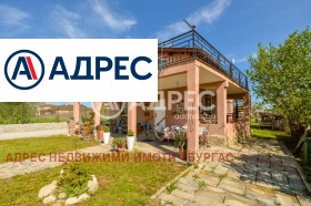Снимка Продава КЪЩА