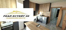 Обява Продава 2-СТАЕН,град Пловдив, Съдийски