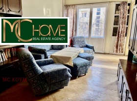 3-СТАЕН, 88 m2 - Holmes.bg 3-СТАЕН, 88 m2