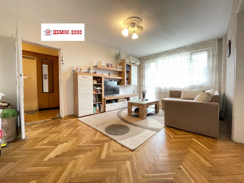 Продава 3-СТАЕН, град Варна, Левски 1 • 215000 € / 420503.45 лв. • 78410613 1 — Holmes.bg Продава 3-СТАЕН, град Варна, Левски 1 • 215000 € / 420503.45 лв. • 78410613 1
