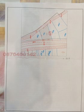 Продава Парцел, с. Кладница