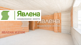 3-СТАЕН, 134 m2 - Holmes.bg 3-СТАЕН, 134 m2