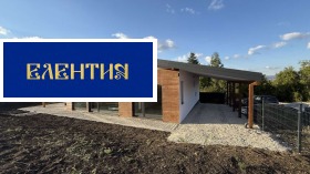Снимка Продава КЪЩА