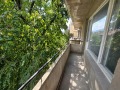 Продава 4-СТАЕН, град София, Център • 365000 € • 84051269 7 — Holmes.bg Продава 4-СТАЕН, град София, Център • 365000 € • 84051269 7