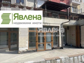 ЗАВЕДЕНИЕ, 255 m2 - Holmes.bg ЗАВЕДЕНИЕ, 255 m2