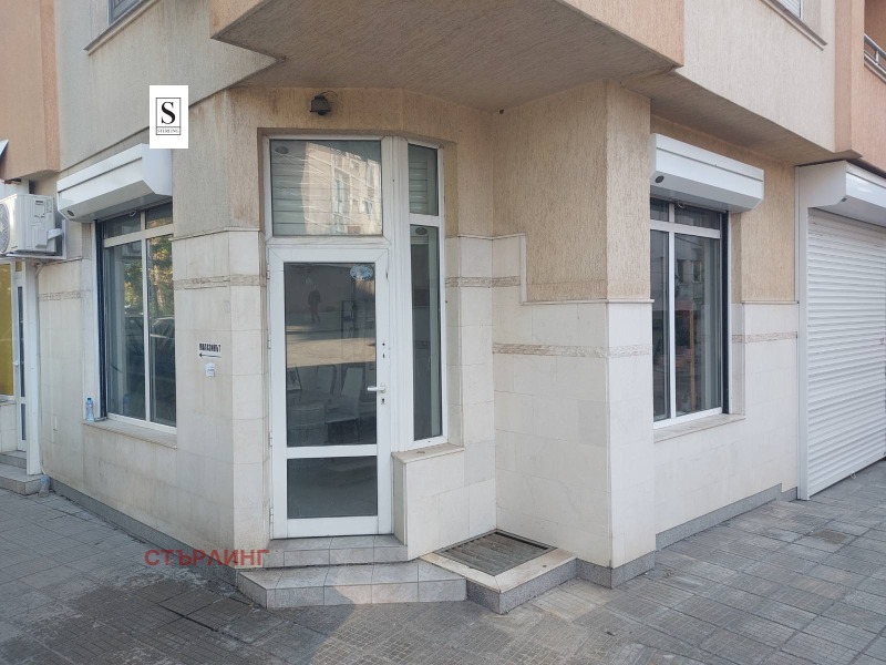 Продава МАГАЗИН, град София, Сухата река • 98000 € • 87878525 1 — Holmes.bg Продава МАГАЗИН, град София, Сухата река • 98000 € • 87878525 1