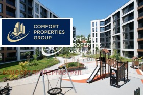 3-СТАЕН, 131 m2 - Holmes.bg 3-СТАЕН, 131 m2