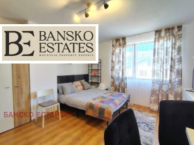 Обява Продава 1-СТАЕН,гр. Банско, област Благоевград
