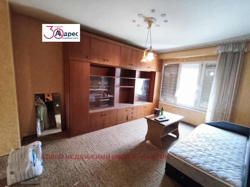 Продава 1-СТАЕН, град Пазарджик, Център • 43000 € / 84100.69 лв. • 75248946 1 — Holmes.bg Продава 1-СТАЕН, град Пазарджик, Център • 43000 € / 84100.69 лв. • 75248946 1