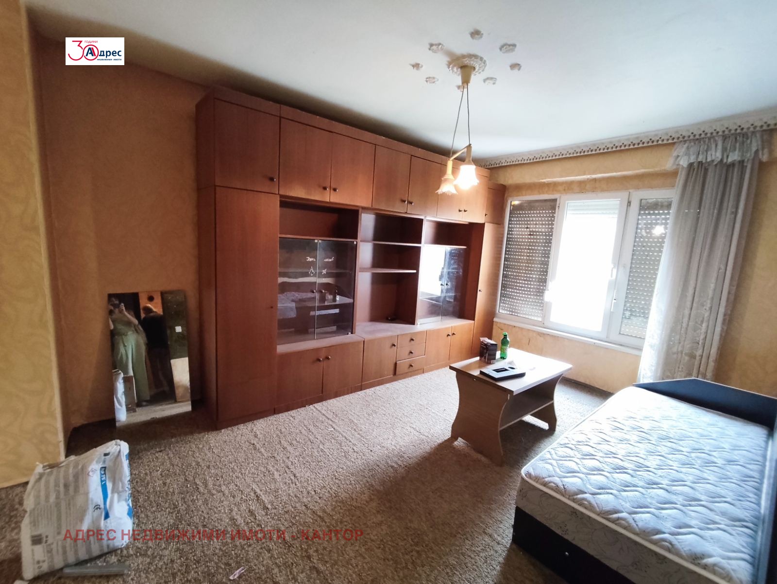 Продава 1-стаен град Пазарджик , Център , 43 кв.м | 90840263 — Imoti.com Продава 1-стаен град Пазарджик , Център , 43 кв.м | 90840263