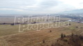 Продава ПАРЦЕЛ, град София, с. Лозен • 166455 € • 30719765 8 — Holmes.bg Продава ПАРЦЕЛ, град София, с. Лозен • 166455 € • 30719765 8