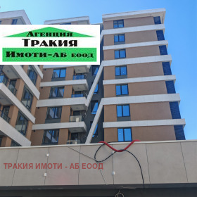 Продава 2-стаен, град София