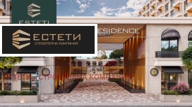 Обява Продава 2-СТАЕН,гр. Казанлък, област Стара Загора