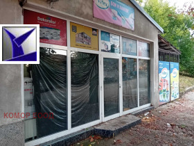 МАГАЗИН, 65 m2 - Holmes.bg МАГАЗИН, 65 m2