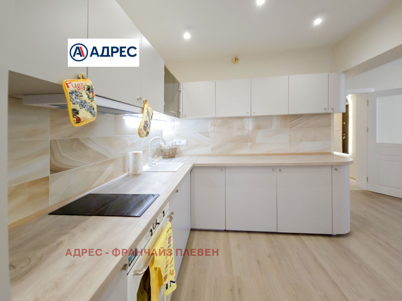 Продава МНОГОСТАЕН, град Плевен, Идеален център • 249900 € • 53567359 1 — Holmes.bg Продава МНОГОСТАЕН, град Плевен, Идеален център • 249900 € • 53567359 1