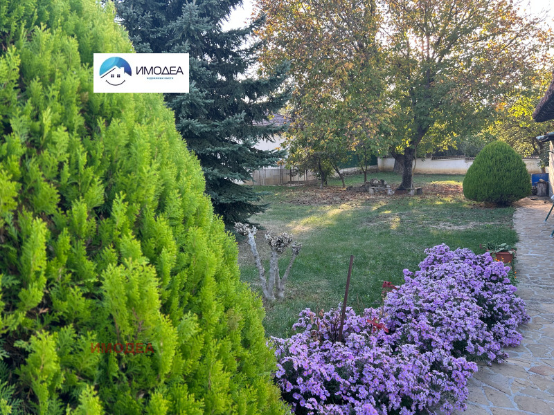 Продава КЪЩА, област Велико Търново, с. Миндя • 250000 € • 16140127 1 — Holmes.bg Продава КЪЩА, област Велико Търново, с. Миндя • 250000 € • 16140127 1