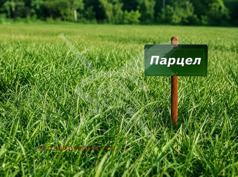 Продава ПАРЦЕЛ, област Пловдив, с. Марково • 135000 € / 264037.05 лв. • 73572949 1 — Holmes.bg Продава ПАРЦЕЛ, област Пловдив, с. Марково • 135000 € / 264037.05 лв. • 73572949 1