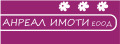 Продава 2-стаен град София , Модерно предградие , 74 кв.м | 58560265 — Imoti.com Продава 2-стаен град София , Модерно предградие , 74 кв.м | 58560265
