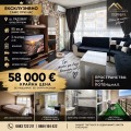 Продава 3-стаен област Перник , гр. Радомир , 90 кв.м | 61643401 — Imoti.com Продава 3-стаен област Перник , гр. Радомир , 90 кв.м | 61643401