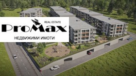Обява Продава 2-СТАЕН,град София, Малинова долина