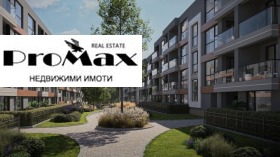 Обява Продава 2-СТАЕН,град София, Малинова долина>