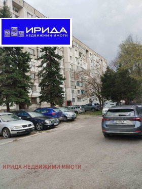 2-СТАЕН, 45 m2 - Holmes.bg 2-СТАЕН, 45 m2