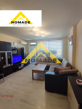 3-СТАЕН, 75 m2 - Holmes.bg 3-СТАЕН, 75 m2