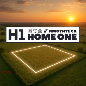 Обява Продава ПАРЦЕЛ,град София, Експериментален