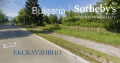 Продава ПАРЦЕЛ, област София, гр. Самоков • по договаряне • 84637462 1 — Holmes.bg Продава ПАРЦЕЛ, област София, гр. Самоков • по договаряне • 84637462 1