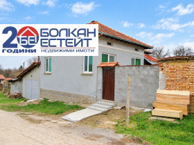 КЪЩА, 130 m2 - Holmes.bg КЪЩА, 130 m2