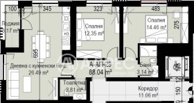 Продава 3-СТАЕН | Imot.bg — малка снимка 4