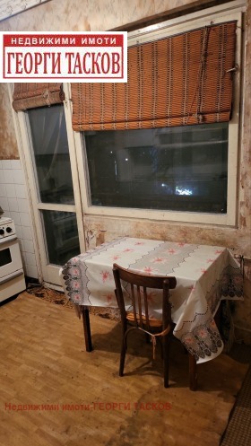 2-СТАЕН, 62 m2 - Holmes.bg 2-СТАЕН, 62 m2