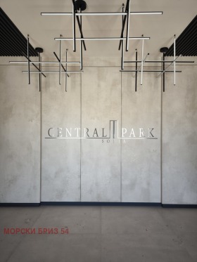 Обява Продава 2-СТАЕН,град София, Банишора