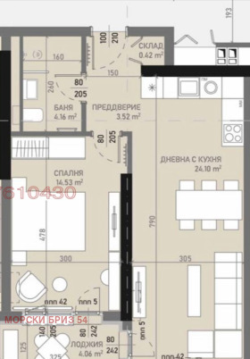 Продава 2-СТАЕН | Imot.bg — малка снимка 5