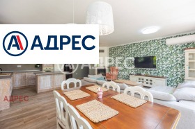 Обява Продава КЪЩА,град Варна, Изгрев