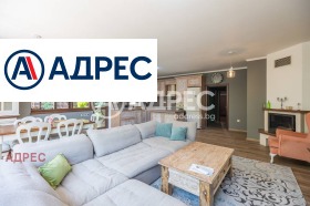 Обява Продава КЪЩА,град Варна, Изгрев