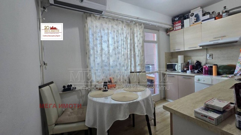 Продава 1-СТАЕН, град Бургас, Славейков • 93500 € / 182870.11 лв. • 93605930 1 — Holmes.bg Продава 1-СТАЕН, град Бургас, Славейков • 93500 € / 182870.11 лв. • 93605930 1