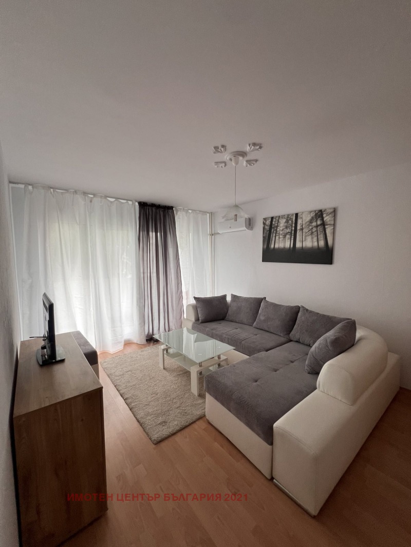 Продава 2-СТАЕН, град София, Надежда 1 • 187990 € • 99771690 1 — Holmes.bg Продава 2-СТАЕН, град София, Надежда 1 • 187990 € • 99771690 1