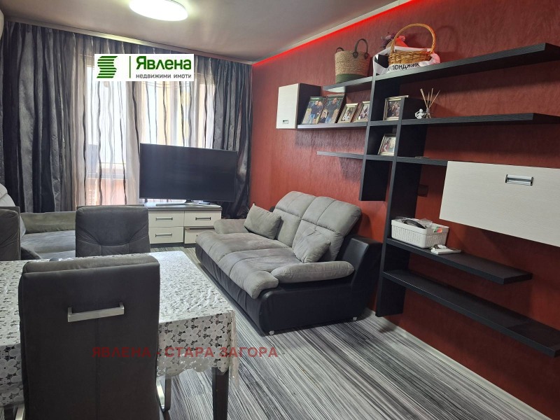 Продава 3-СТАЕН, град Стара Загора, ОРБ • 159900 € • 51268450 1 — Holmes.bg Продава 3-СТАЕН, град Стара Загора, ОРБ • 159900 € • 51268450 1