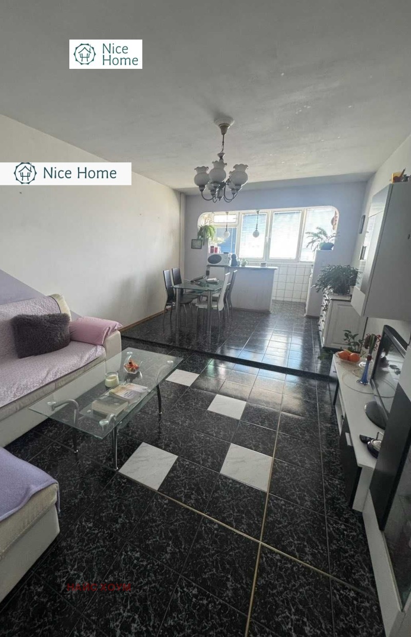 Продава 3-СТАЕН, град София, Дружба 2 • 177000 € • 14048645 1 — Holmes.bg Продава 3-СТАЕН, град София, Дружба 2 • 177000 € • 14048645 1