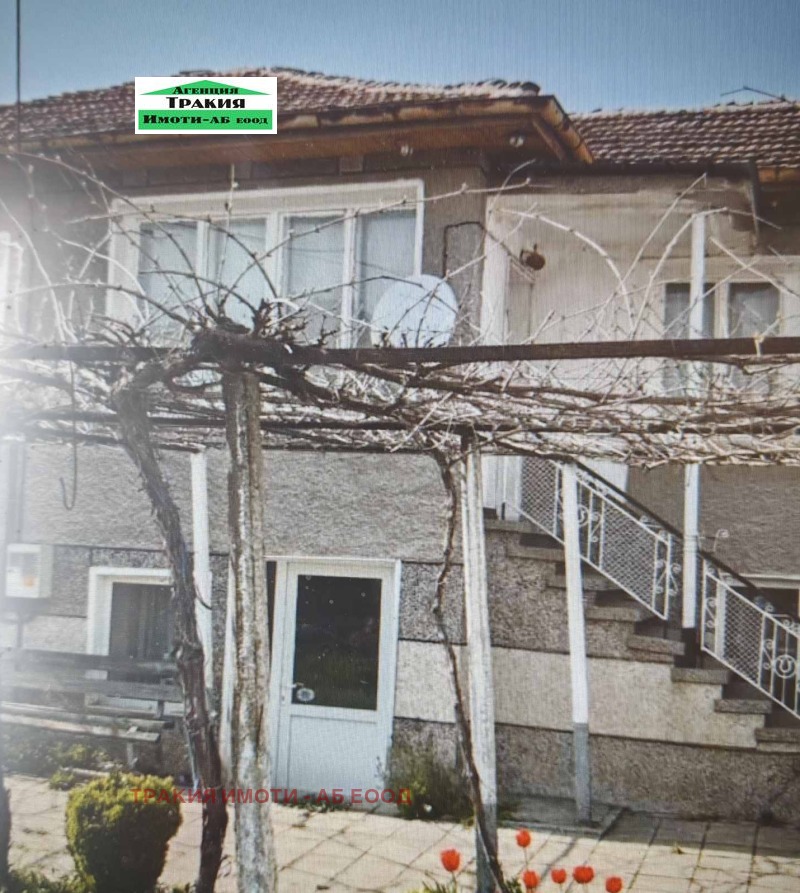 Продава КЪЩА, област Пловдив, с. Строево • 130000 € • 57760724 1 — Holmes.bg Продава КЪЩА, област Пловдив, с. Строево • 130000 € • 57760724 1
