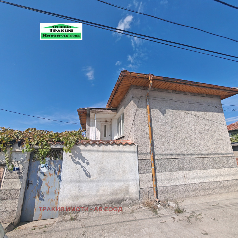 Продава КЪЩА, област Пловдив, с. Строево • 130000 € • 57760724 1 — Holmes.bg Продава КЪЩА, област Пловдив, с. Строево • 130000 € • 57760724 1