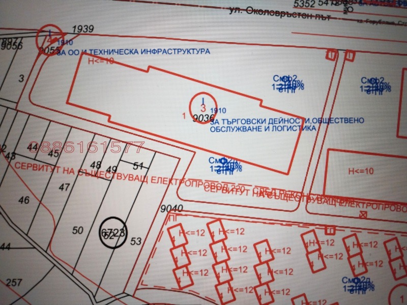 Продава ПАРЦЕЛ, град София, Горубляне • 269000 € • 52149555 1 — Holmes.bg Продава ПАРЦЕЛ, град София, Горубляне • 269000 € • 52149555 1
