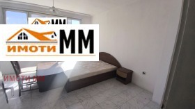 Продава 2-стаен, град Пловдив