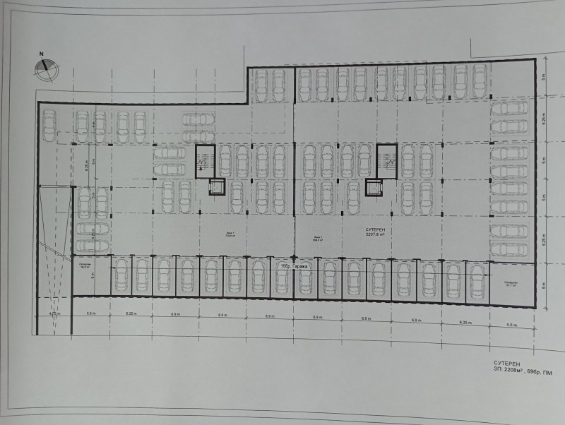 Продава 2-СТАЕН, град София, Свобода • 126750 € • 74751699 1 — Holmes.bg Продава 2-СТАЕН, град София, Свобода • 126750 € • 74751699 1