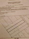 Продава Парцел град София , с. Негован , 878 кв.м | 45247741 — Imoti.com Продава Парцел град София , с. Негован , 878 кв.м | 45247741